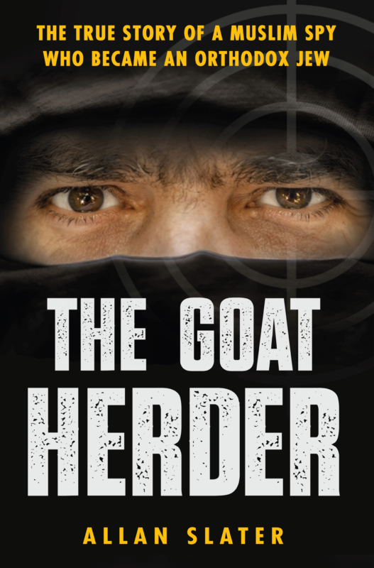 The Goat Herder